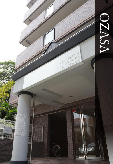 レキシントンスクエア小笹
