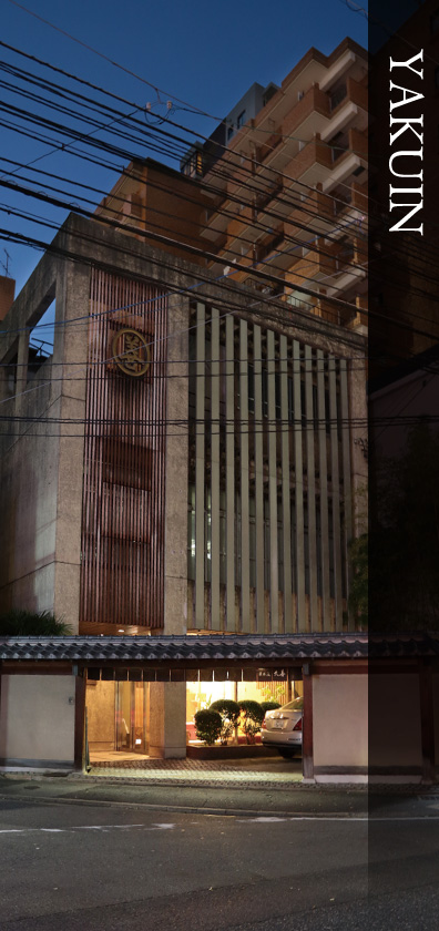 ドマーニ薬院
